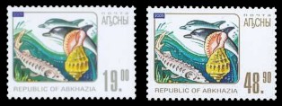 Abchasien 2010 Freimarkenserie Meerestiere