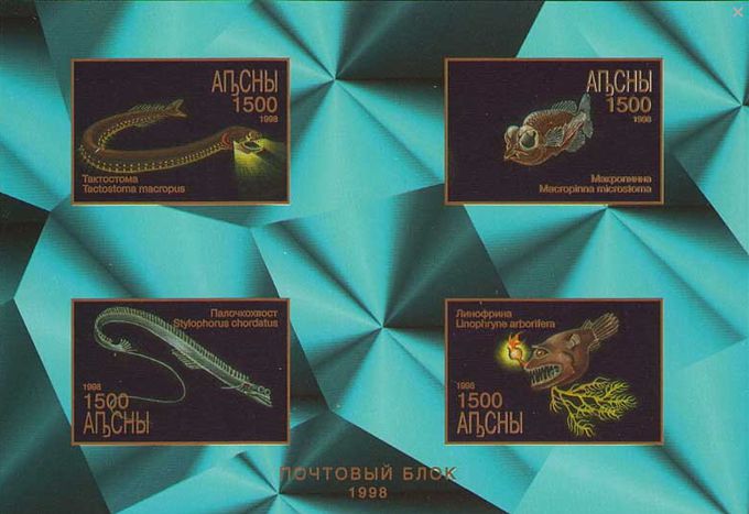Abchasien 1998 Tiefseefische Block