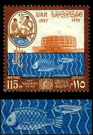 Ägypten 1967 Tourismus stilisierte Fische