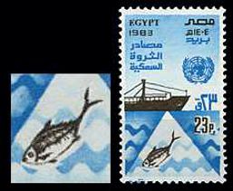 Ägypten 1983 Vereinte Nationen Fischmotiv