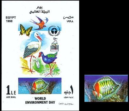 Ägypten 1998 Block Weltumwelttag
