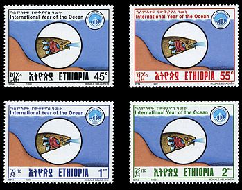 Äthiopien 1999 Kiemenatmung