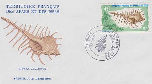 Afar & Issas 1975 Ergänzungswert FDC