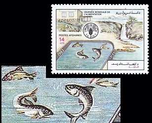 Afghanistan 1983 stilisierte Fische Einzelmarke