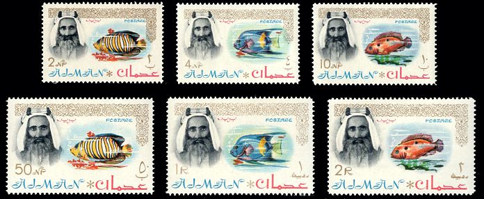 Ajman 1964 Fischsatz