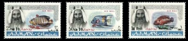 Ajman 1967 Flugpost Überdruck