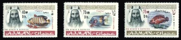 Ajman 1967 Dienstmarken Überdruck