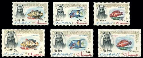 Ajman 1967 Überdruck neue Währung