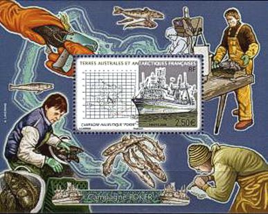 Französische Antarktis 2008 Block Forschungsschiff