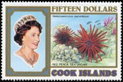 Ergänzungswert Meerestiere Cook Islands 1994