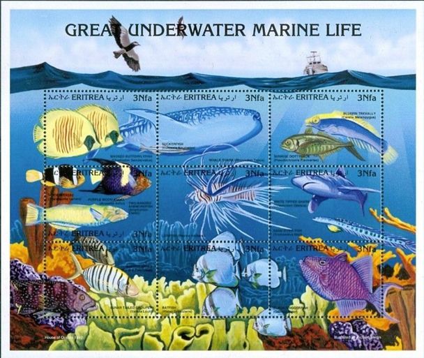 Eritrea 1997 Kleinbogen