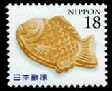  Einzelmarke mit Fischgebäck Taiyaki Japan 2017