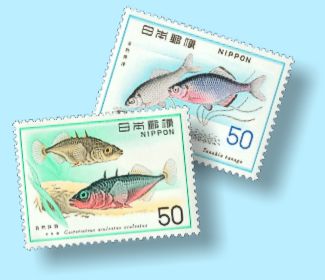 Stamps Fishes Japan
