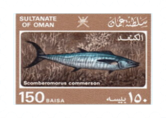 Fish-on-Stamps-Oman-1985